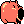 Large Pig Boss Orange (right) - Bio Miracle Bokutte Upa NES Nintendo Sprite