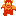 Lynel Red Front - The Legend of Zelda NES Nintendo Sprite